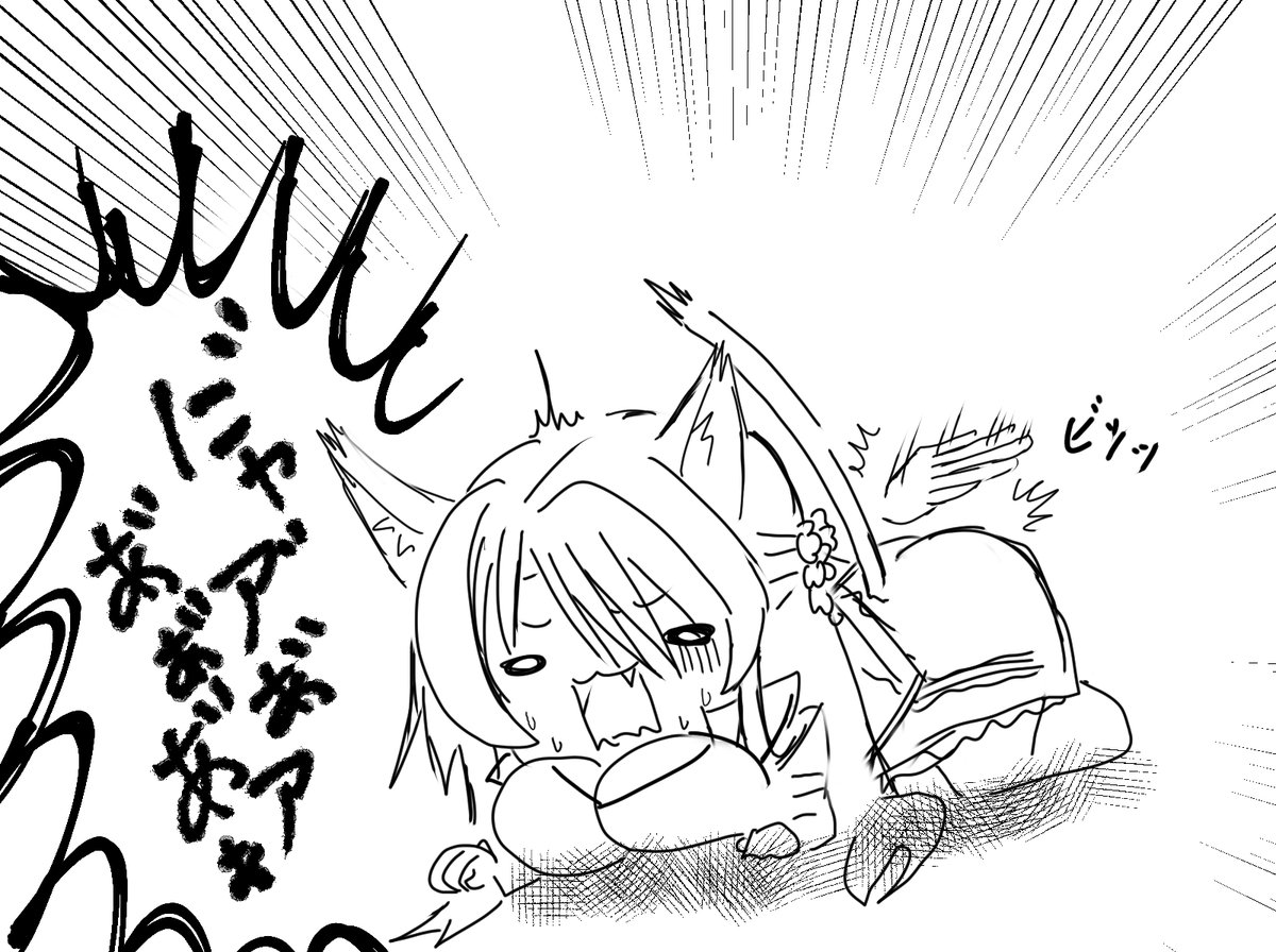 ヘイお待ちィ(江戸っ子 https://t.co/moeeSNJp2h 