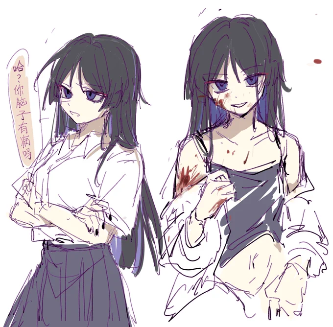 #scaramouche有性转注意 