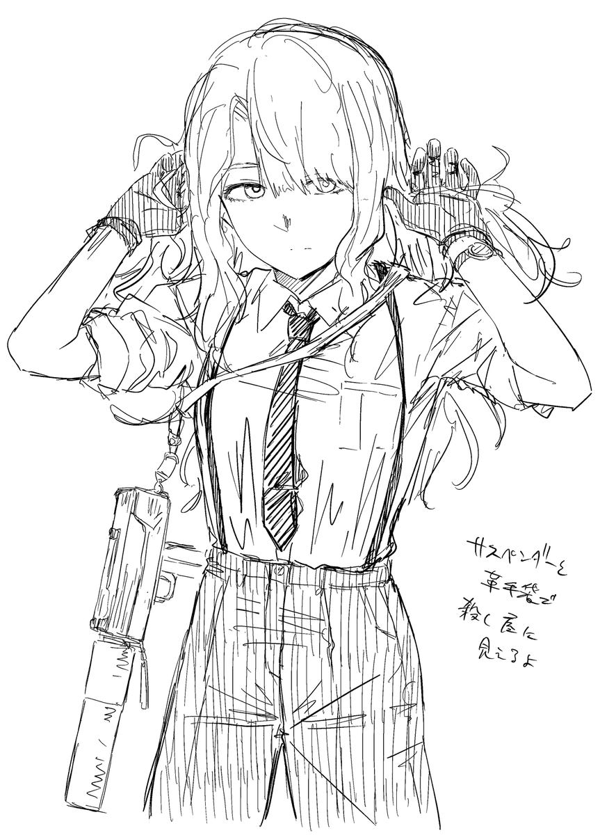 リハビリテーション科 