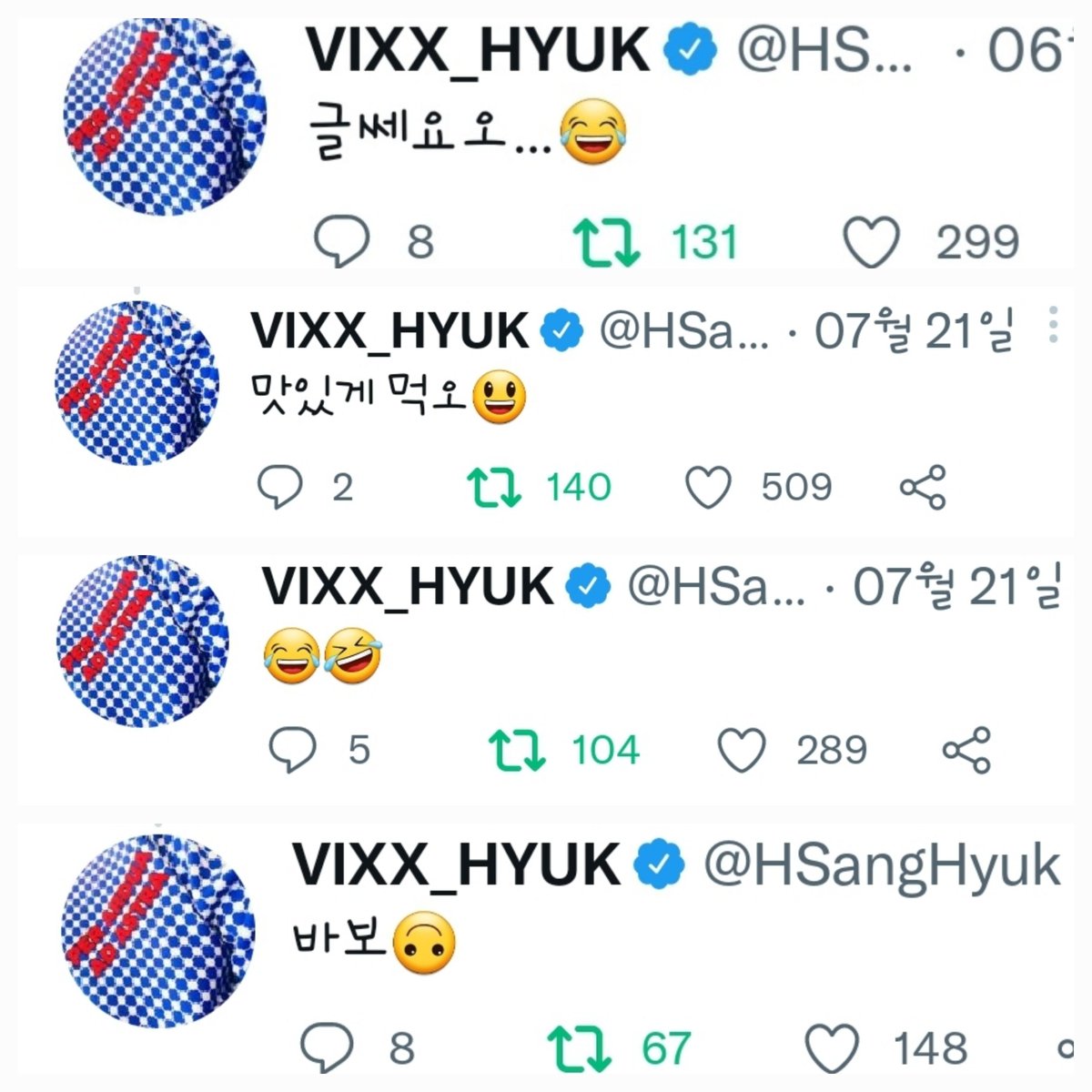 HYUK_is_0705's tweet photo. 예전부터 혁이가 팬들이 보내는
디엠 다 본다고 했는데 요즘도
진짜 보는거 같아요ㅠ.ㅠ
혁이 트위터 보면 별빛들 트윗에
답글도 달아주고 인알도 해주고❣️
우리 상혁이 예쁜 것만 마니마니 
볼 수있게 예쁜말 마니 해줄게❤️
@HSangHyuk 사랑해💙💛 https://t.co/x7JtaPFske