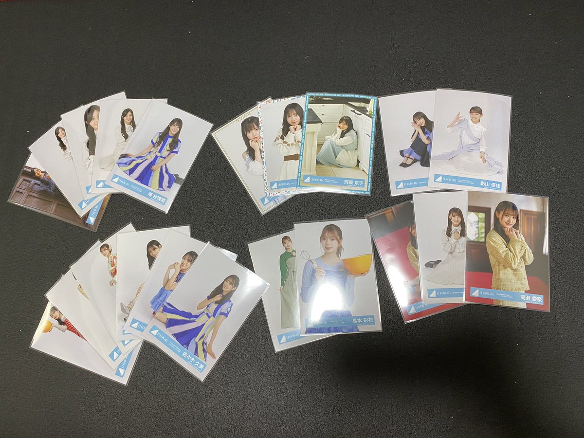 meimei_neetan's tweet photo. 日向坂生写真プレゼント#1

皆さんから沢山の反応いただけたので今回プレゼントをしてみようと思います！
皆さまにお届けできずランダムになってしまいますがご了承ください🥲

1枚目の画像の応募条件を確認してご参加ください！よろしくお願いします🙇🏻 https://t.co/aAck5DsXd2