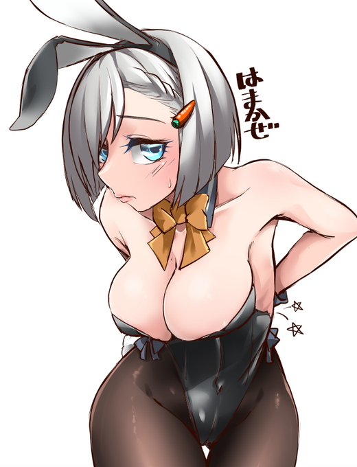 クールダウンにバニー浜風ちょろっと修正した 