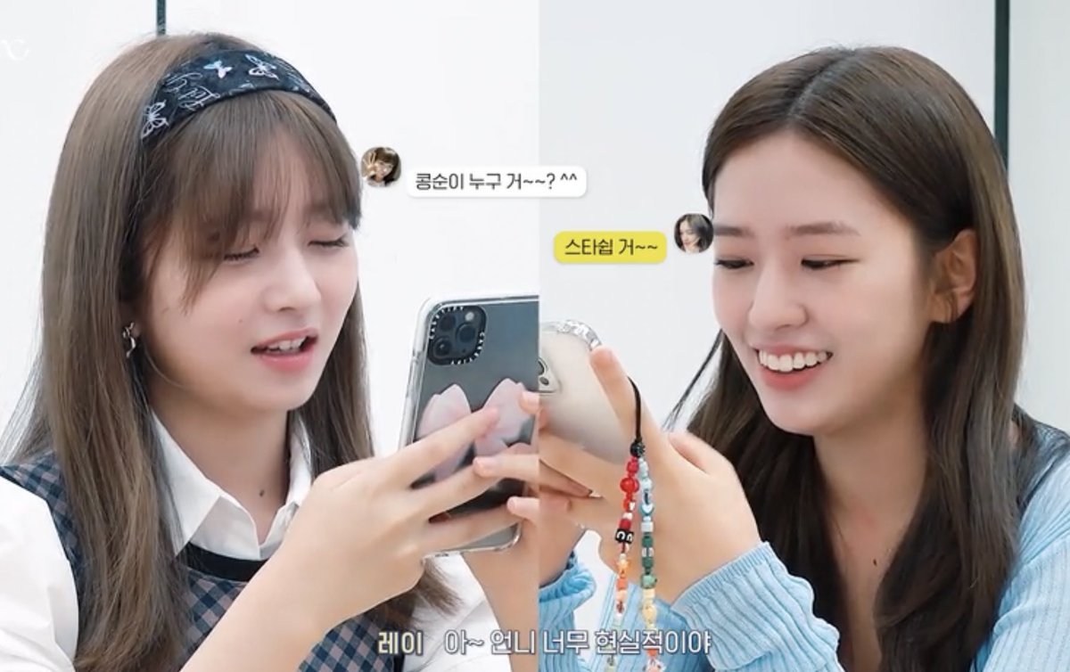 AnnyeongK3's tweet photo. Oh the recorded this Divening the day when they had vlive together with Liz
#IVE #DIVENING #ANYUJIN #REI https://t.co/FPTAt921hX