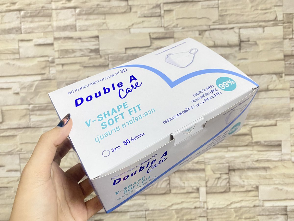 lolizzq's tweet photo. แมส #DoubleACare ใส่สบายมากแบบมากกกกกก นี่ชอบรุ่น 3D ใส่สวยมาก นุ่ม หายใจสะดวก ช่วงนี้มามหาลัย อากาศร้อนอบมาก แต่ใส่ตัวนี้ทั้งวันก็ยังสบายๆ กับแอลกอฮอล์อัดกระป๋อง หัวสเปรย์ดีมากกก ละเอียด ฉีดก่อนกินข้าวคือดี ไม่ขม ไม่มีกลิ่น ดีแบบคูณพัน มีโปรส่วนลดด้วย #ใช้ดีบอกต่อ https://t.co/2XBUKvSv3Q