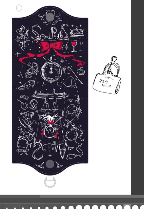 外出のときマスクの置き場にこまるからこういうマスクケース作ろうと思う。 