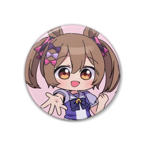 楽しいな 