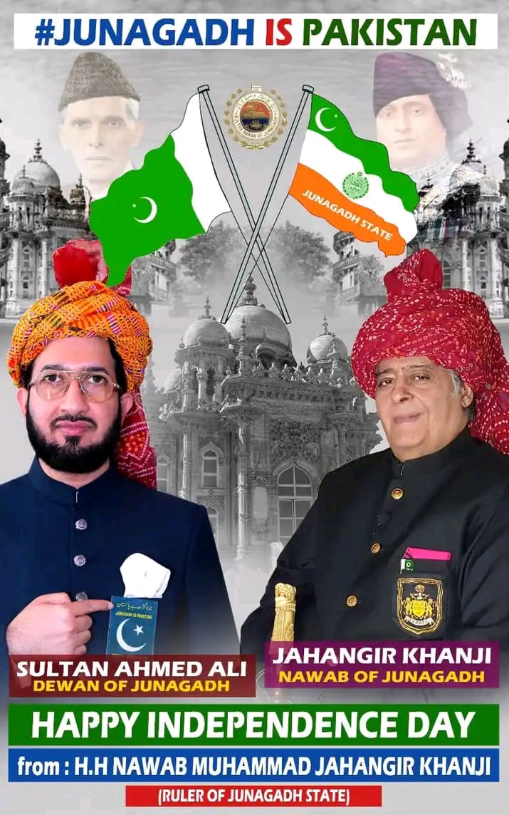 CAliahmed422's tweet photo. #JunagadhIsPakistanJunagadh was Pakistan, Junagadh is Pakistan and Junagadh will.soon be a part of Pakistan. As Pakistan is one of the countries of these two states with which Nawab of Junagadh decided to affiliate with.
#PakistanMap2020
#JunagadhIsPakistan https://t.co/EJBAlgQLR1