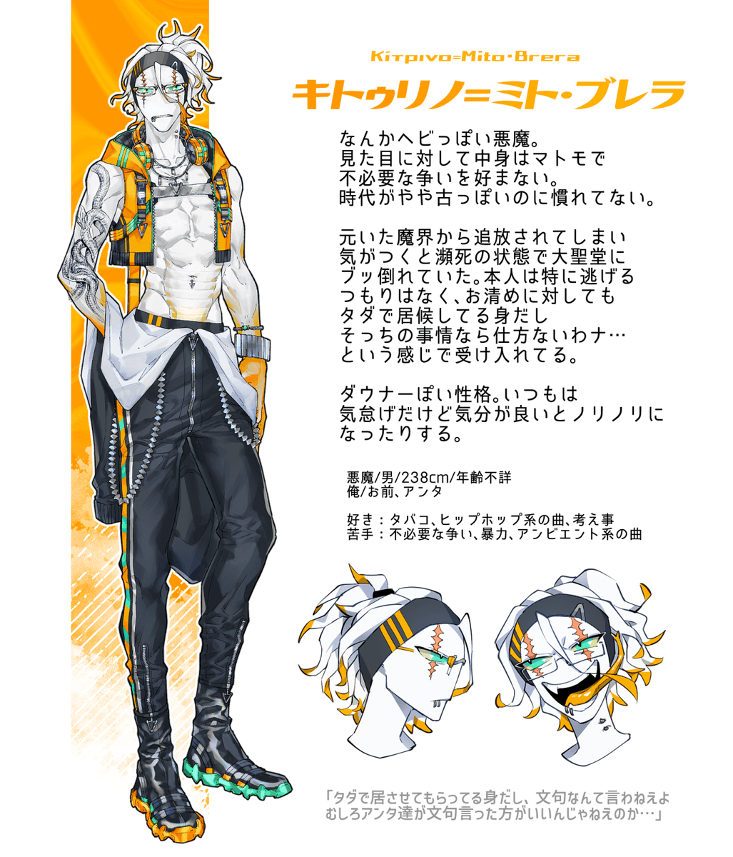 sonba07's tweet photo. 【 @CL_ARCN 】こちらに2人追加失礼します！不良モドキ悪魔🐍と草食系聖職者👞です　よろしくお願いします👊
#arcn_CS 
#arcn_聖職者
#arcn_悪魔 https://t.co/5VtxZtdKat