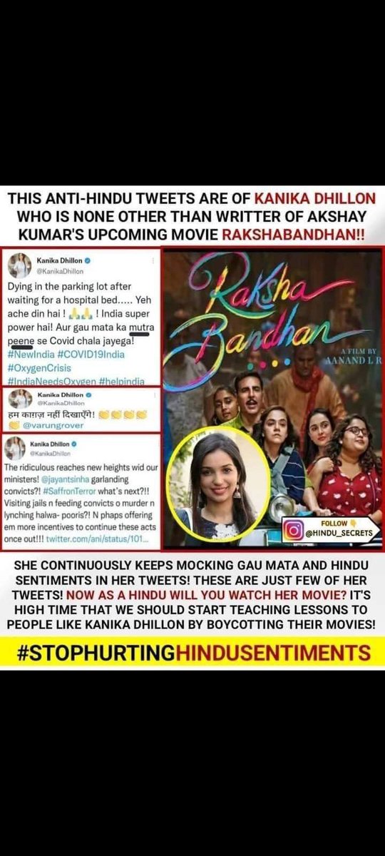 KSathpati's tweet photo. #BoycottRakshaBandhanMovie #STOPHURTINGHINDUSENTIMENTS #BoycottBollywoodMovies #BoycottLalSinghChaddha https://t.co/eLgTfhgSdM