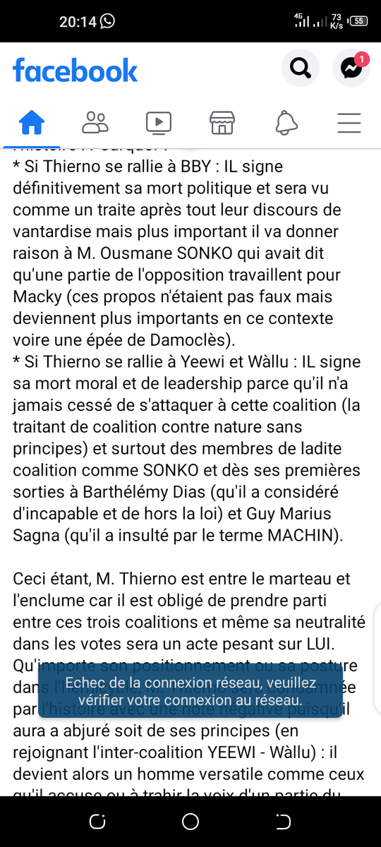 FaydaAbdAllah's tweet photo. RÉSULTATS PROVISOIRES DES ÉLECTIONS LÉGISLATIVES
Mon analyse sur les trois députés-arbitres issus des coalitions ayant obtenues le plus fort reste. https://t.co/gxtDGoIfJW