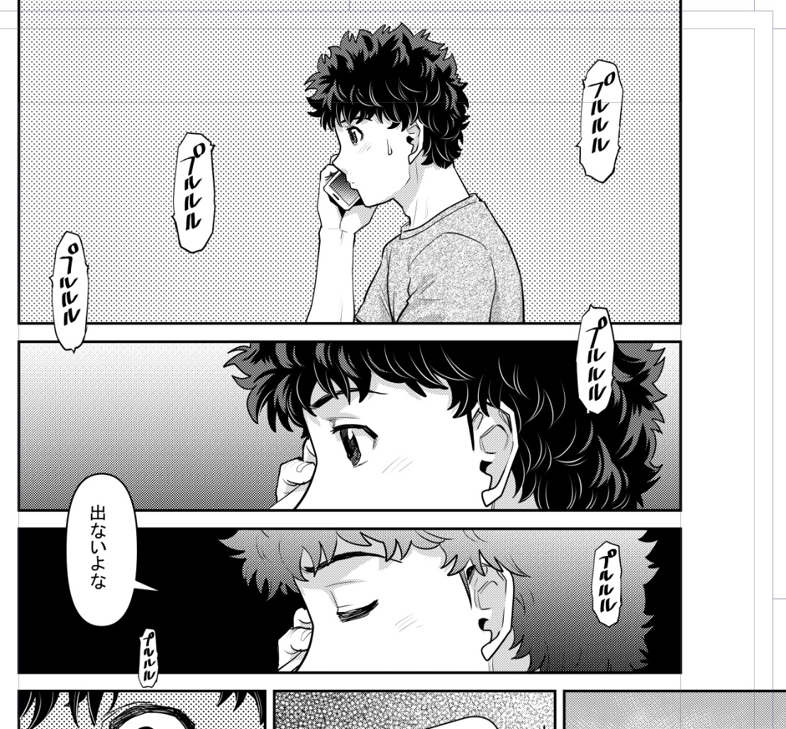 現在発売中の週刊漫画TIMESに「パスタの流儀(作:花形玲 画:才谷ウメタロウ)」第31話が掲載されてます。
コミックスは3巻まで発売中です。皆様よろしくオ願いします!
#パスタの流儀
#才谷ウメタロウ
#花形玲
#芳文社
#週刊漫画TIMES