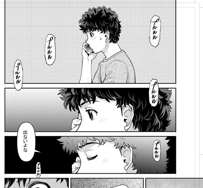 現在発売中の週刊漫画TIMESに「パスタの流儀(作:花形玲 画:才谷ウメタロウ)」第31話が掲載されてます。
コミックスは3巻まで発売中です。皆様よろしくオ願いします!
#パスタの流儀
#才谷ウメタロウ
#花形玲
#芳文社
#週刊漫画TIMES 