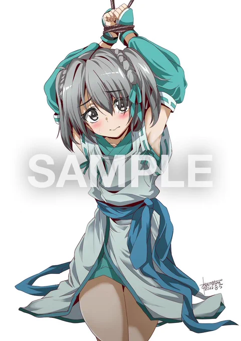 【NSFW】skeb納品しました。半兵衛ちゃんです
着衣という面倒な依...」 https://t.co/JVEOM8aepX #Skeb #Commission @skeb_jpより 