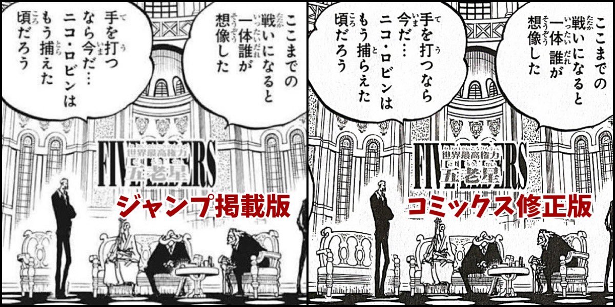 [Obrazek: FZV5S_SXgAMyoLz?format=jpg&name=medium]