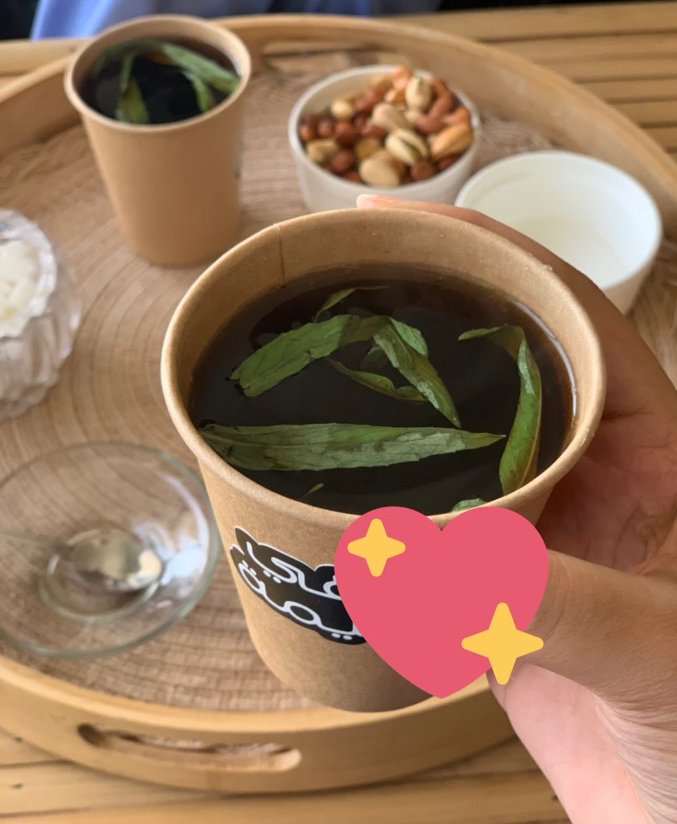 الآن نستفتح الويكند❤️✨