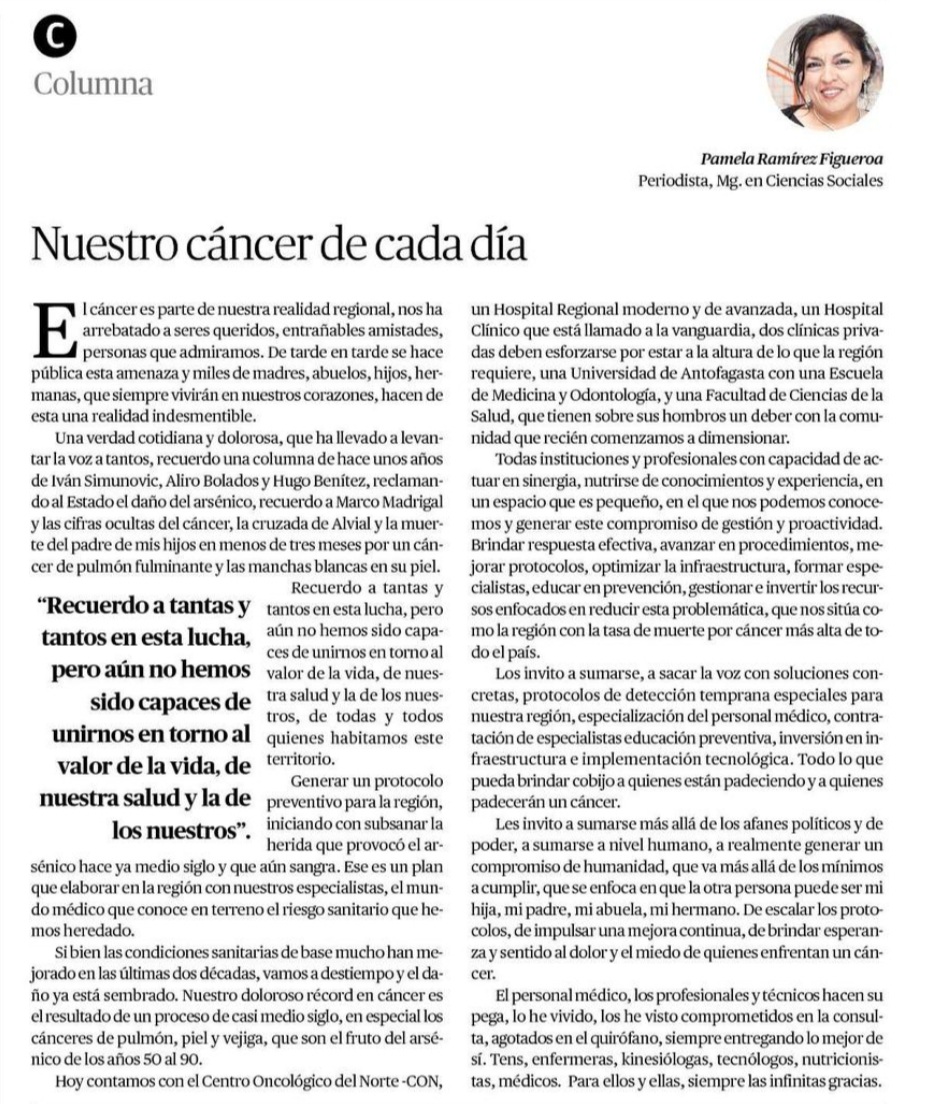 #Cancer #Antofagasta