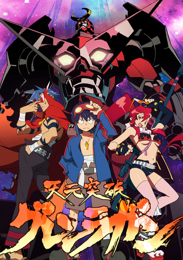 ANIME] ¡Se nos va! Gurren Lagann saldrá del catálogo de Netflix