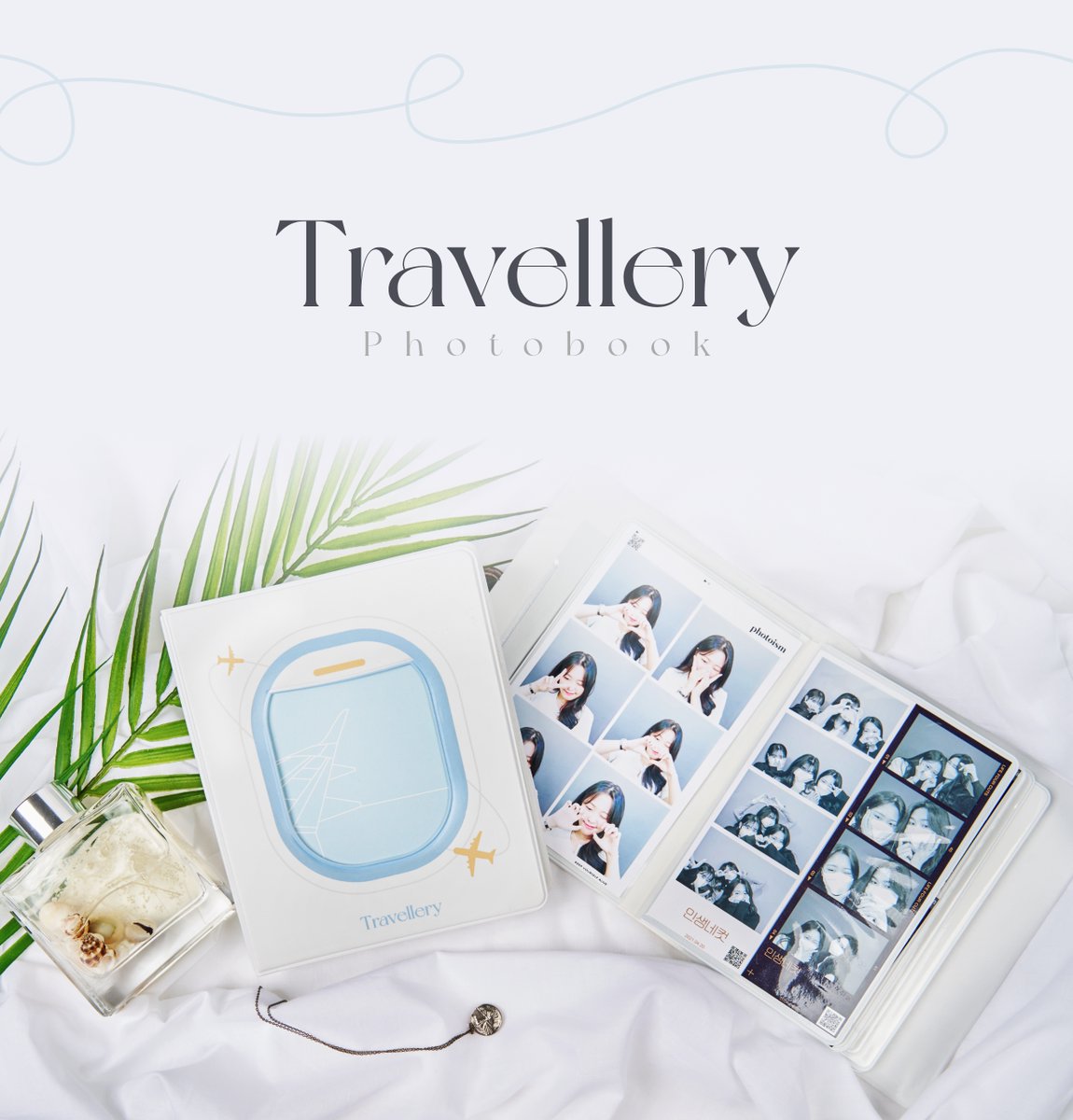 포뇨 디자인 tweet media