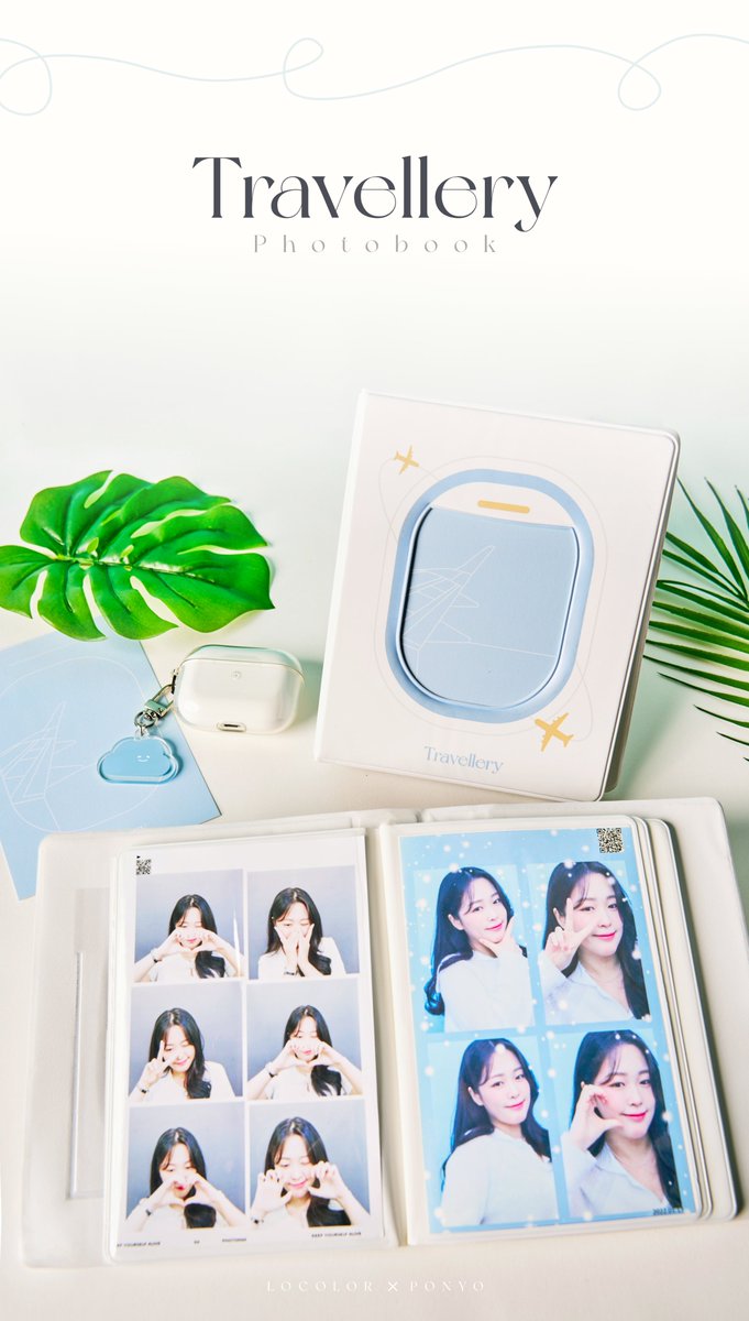 포뇨 디자인 tweet media