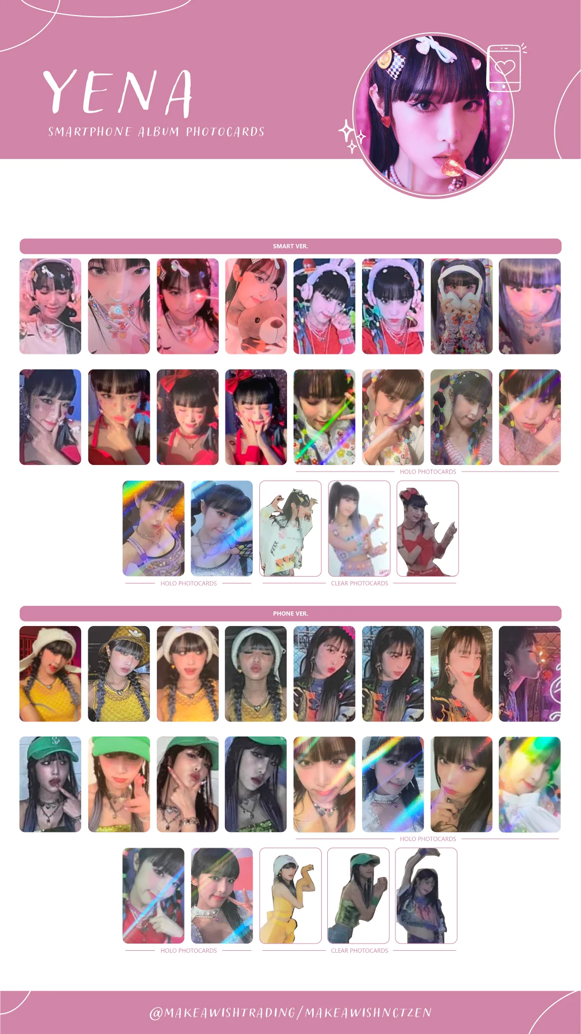✩ photocard templates ✩ on X: 