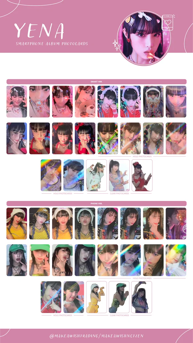 ✩ photocard templates ✩ on X: 