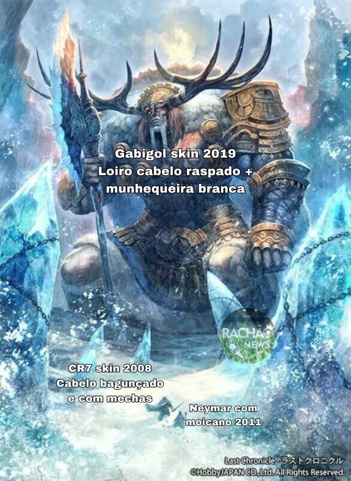 Имир ледяной великан