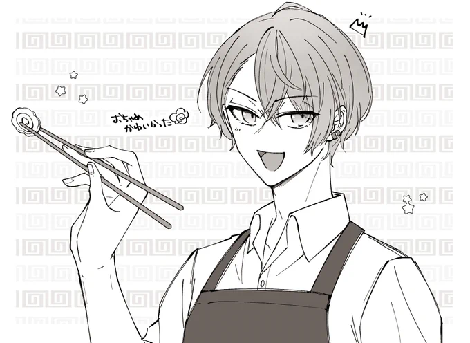 #ろふあーと #加画美 
おちゃめなチャーハン王💮 