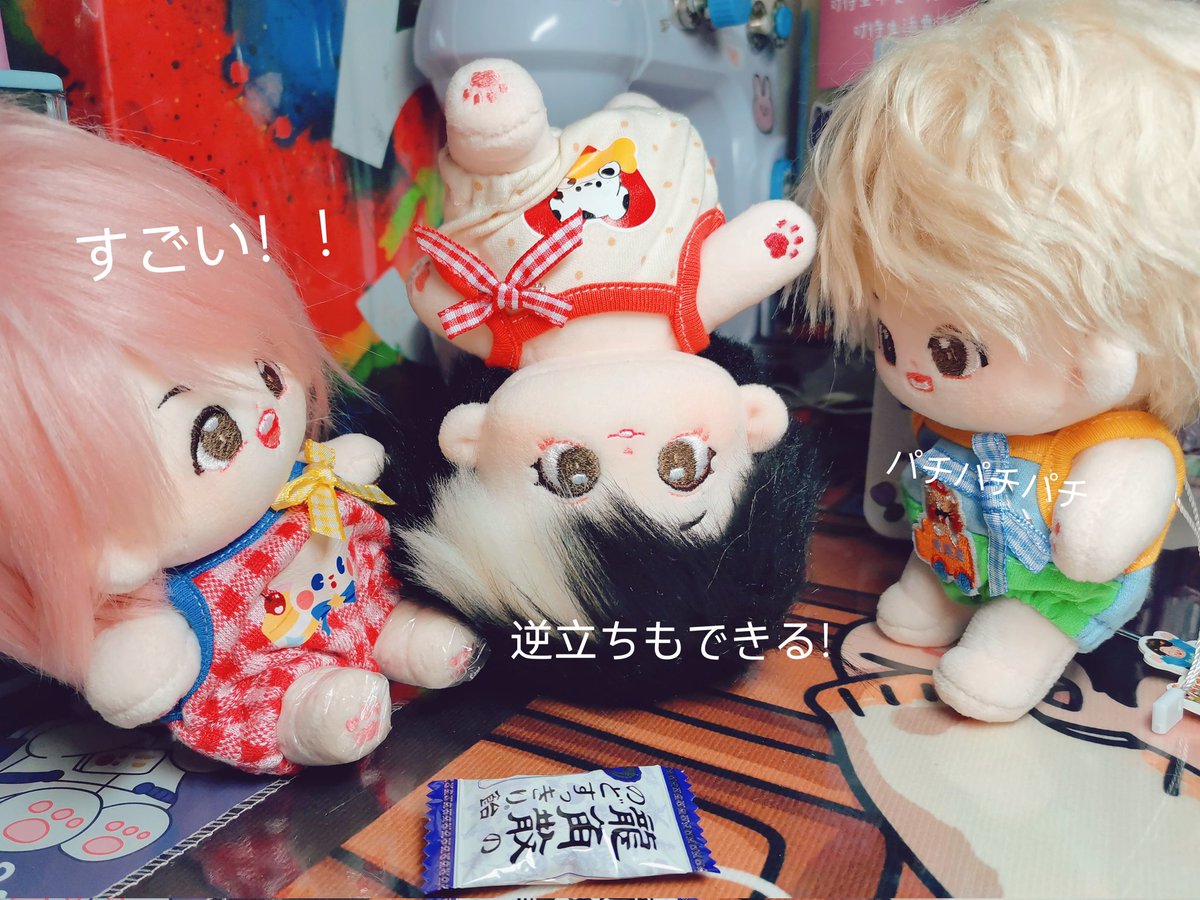 作家さま ぬいぐるみ　小さなクマちゃん 🍏クマちゃん🧸ぬいぐるみ作る on X