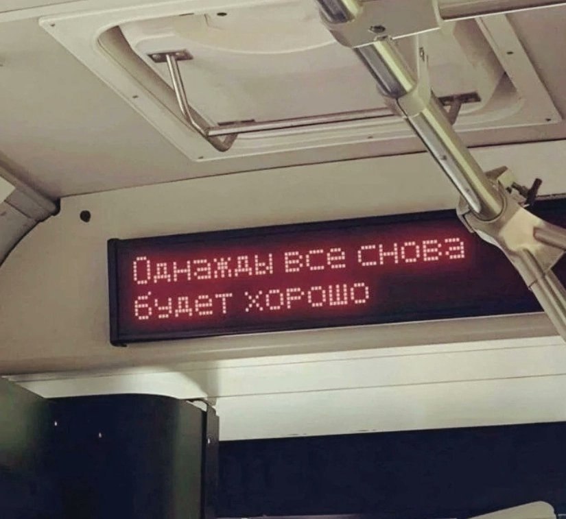 Russia_NC's tweet photo. https://t.co/pQmCUrFFkJ