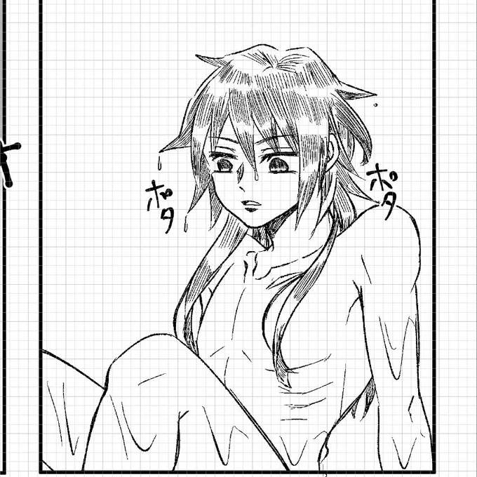 一億年ぶりに男脱がせた 