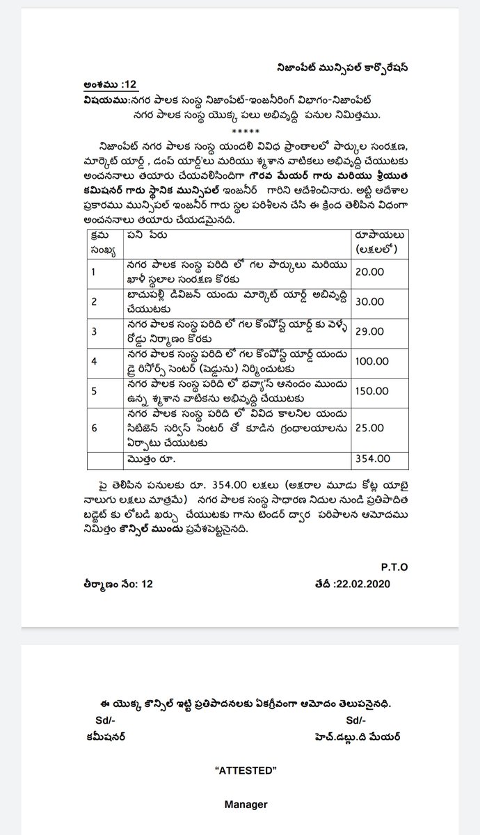 Akula Sathish BJP tweet media