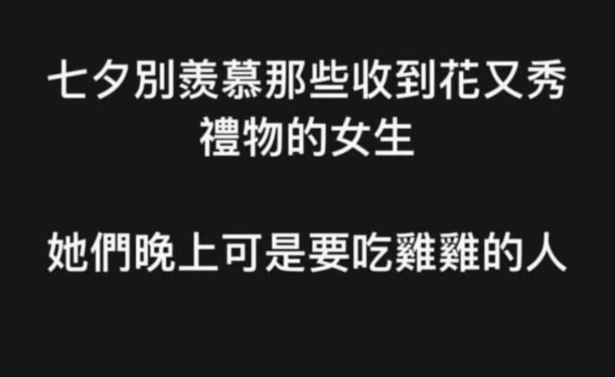 好好笑😂 https://t.co/uW98llUXCR