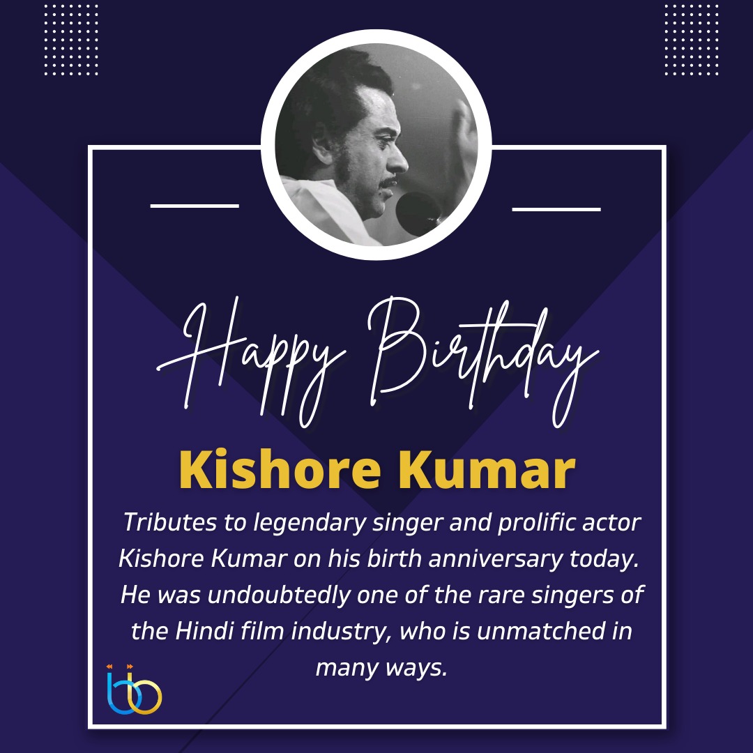Remembering Kishore Da on his birthday ♥️ #kishorekumar #singer #birthanniversary #JabBhiKareMannEntertainmentDanDanaDan