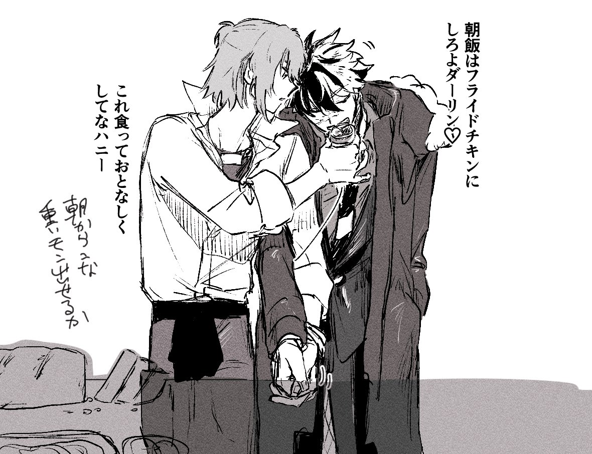 ブラネロかもしれない 
