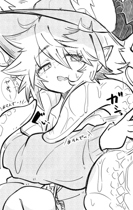 急に描きたくなったので寝る前にぴゃぴゃっとらくがきアズち… 