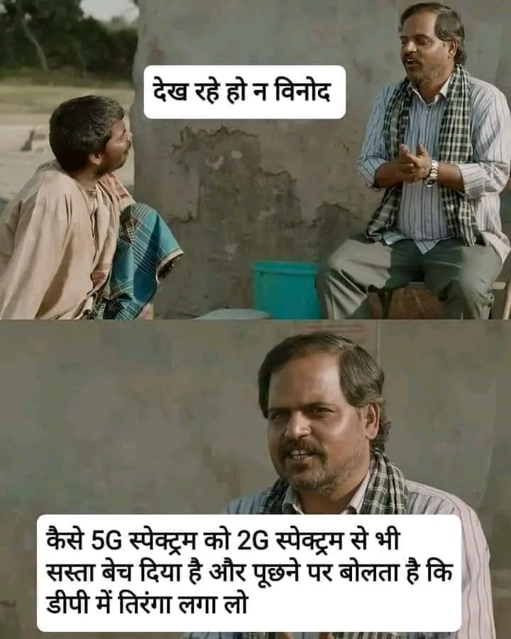 ajit Singh1980 (@singh1980ajit) on Twitter photo 
