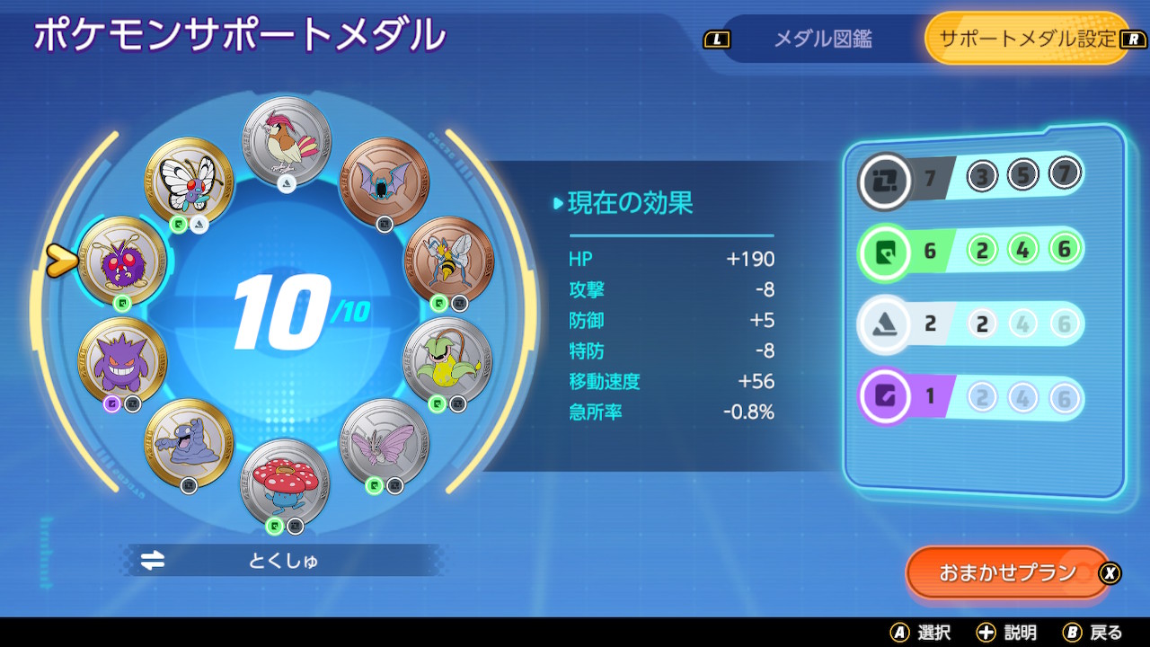 ふゆの Huyuno Huyuno Old Twitter