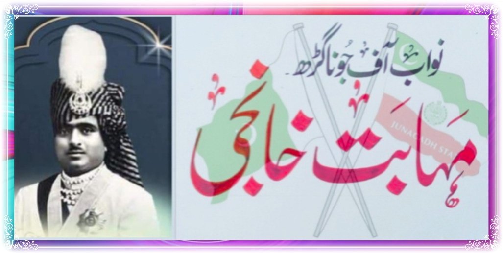 Muhamma74822793's tweet image. Calligraphy
#PakistanMap2020
#JunagadhIsPakistan