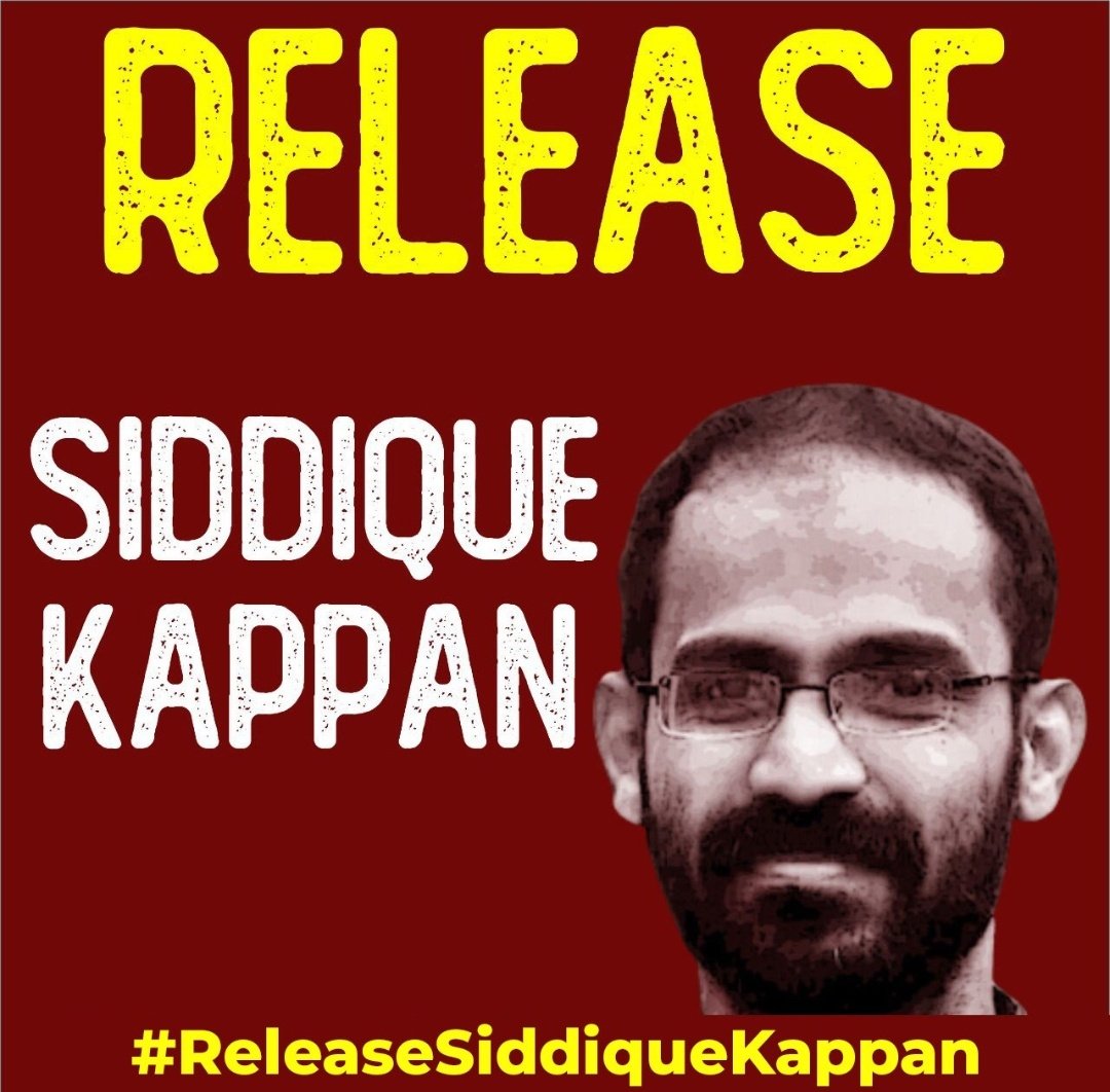 JunaidPuttur's tweet photo. Indian carceral machinery has always justified the unjust dehumanization of the Muslim community and journalists. Siddique Kappan's bail plea rejection points to the complicity of the judiciary in this. #ReleaseSiddiqueKappan https://t.co/zTaPlQEKNi