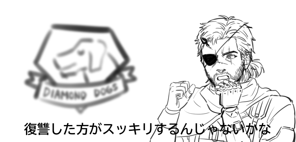 再掲 