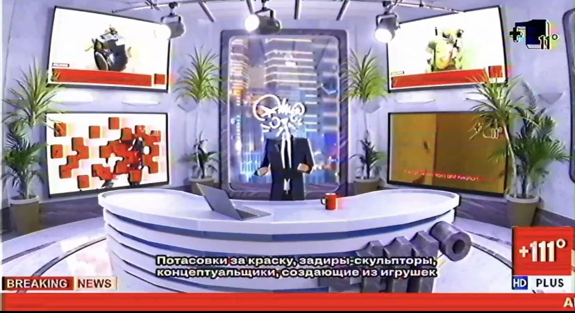 🦾 Start of seil collection NFT by @a111ur_ 

The founder of the creative association +111° and the digital artist A111UR released a large collectible NFT release "Kindergarten", entirely created by his hands in VR.

starly.io/a111ur/1GfGL9i…

linktr.ee/a111ur