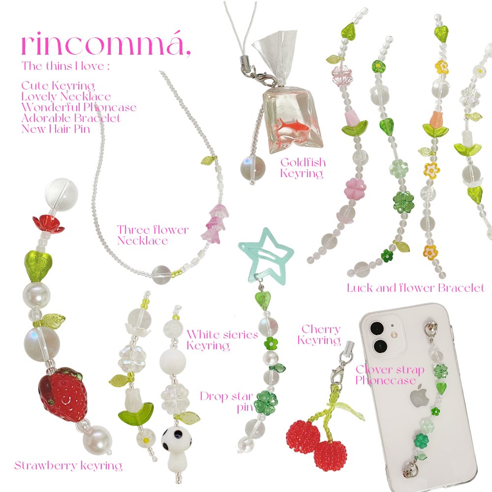 ஐ 𝐫𝐢𝐧𝐜𝐨𝐦𝐦𝐚,
Keyring &amp; acc market ! 

2022. 08. 05  - 08. 14

RT추첨 2분께 랜덤 키링 및 악세사리를 보내드립니다! 자세한 사항은 상세페이지 및 타래를 확인 해 주세요 ଘ(੭ꆤᴗꆤ)━✿ .*･ 

m.rincomma.com