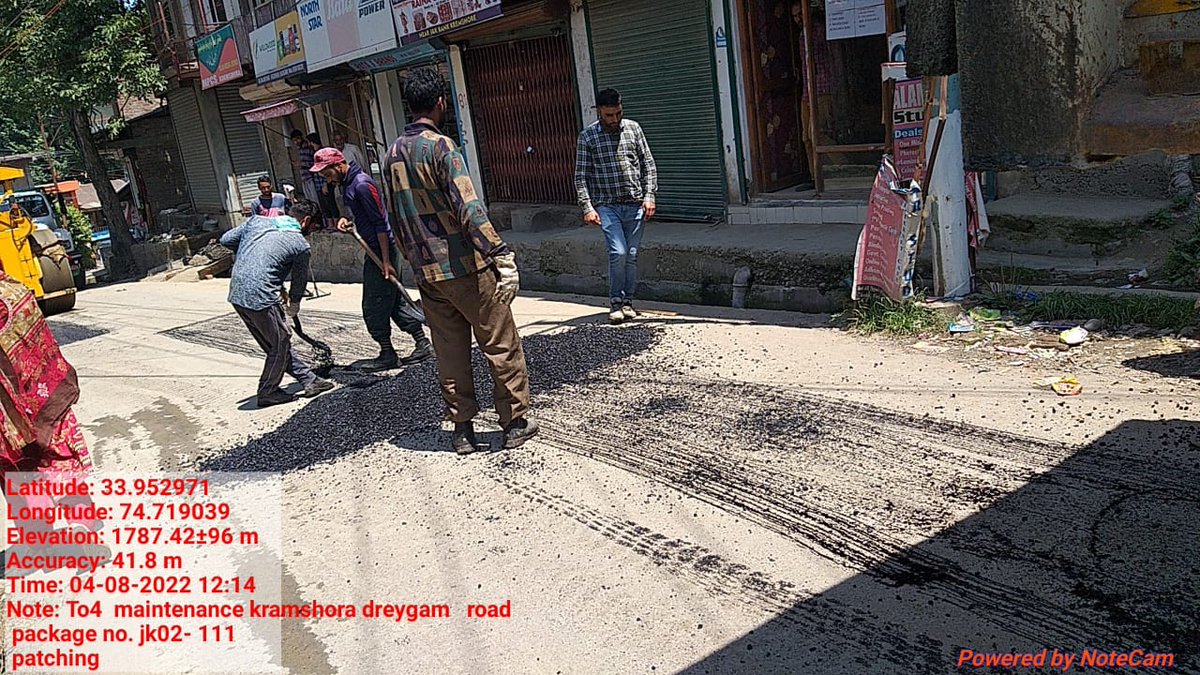 PMGSY PIU Budgam tweet media