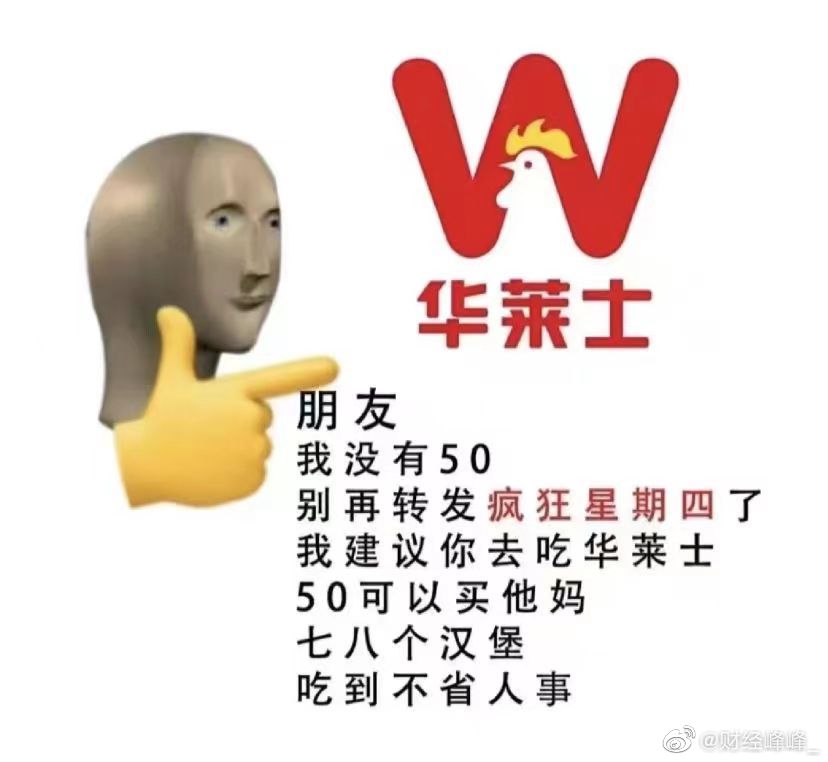 BTCETHBC's tweet image. #ETH #Bitcoin #加密货币 It is expected that the overall trend of the currency price in the early morning will tend to fall mainly, and the strong support of the lower low point is roughly in the 1562-1483 area. Re-exploring the 1670-1700 area