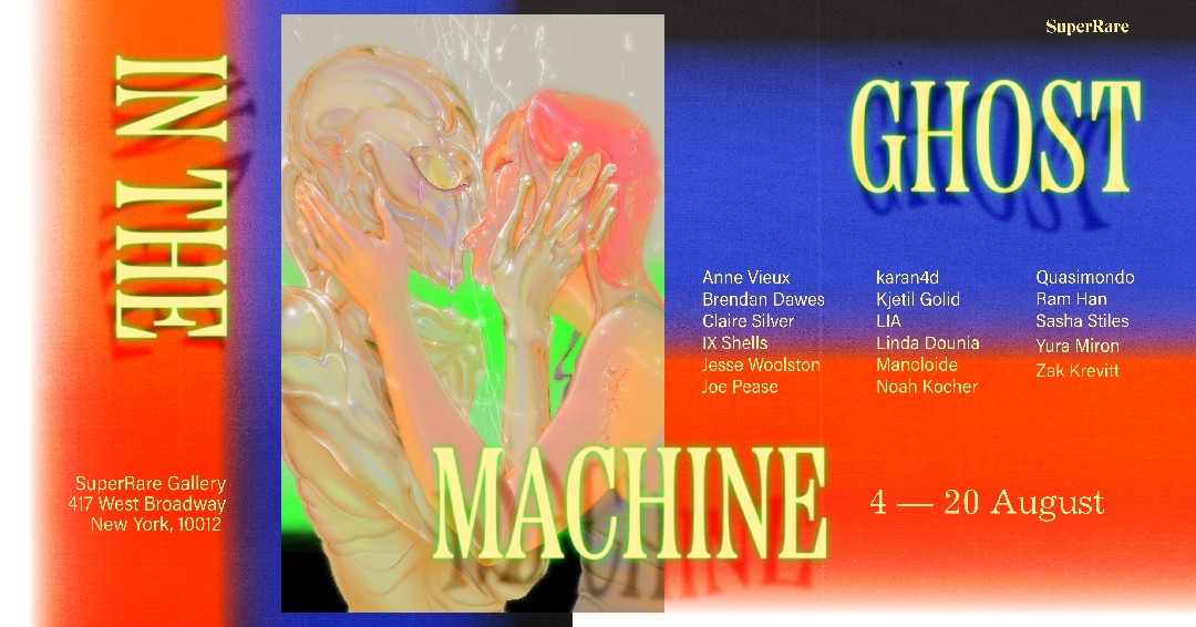 “Ghost in the Machine” is now open at the #SuperRareGallery 💎

Curated by @SuperRareMika, this exhibition explores the uncanny relationship between humans &amp; their machines, with 17 artists challenging the constructs of art.

superrare.com/features/ghost…