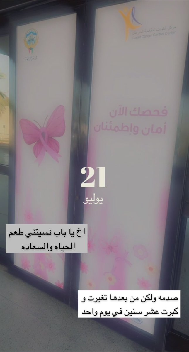 afarah_91's tweet photo. https://t.co/Uh5jrvqQSc