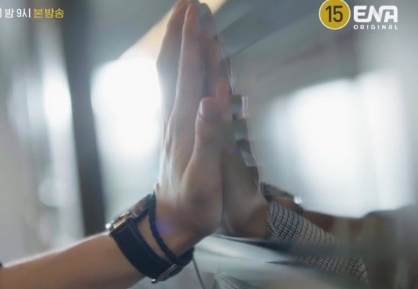 오랜만에 마음이 몽글몽글해지는 예쁜장면💜