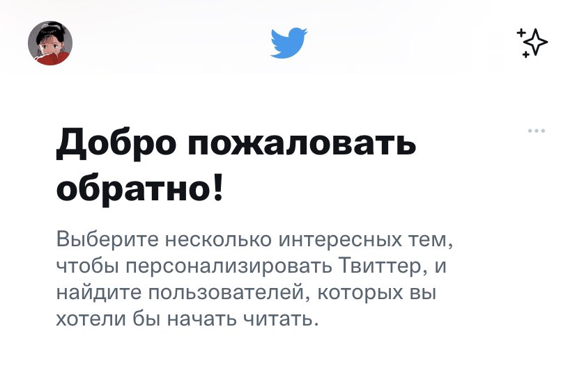 Ахах ок, спасибо