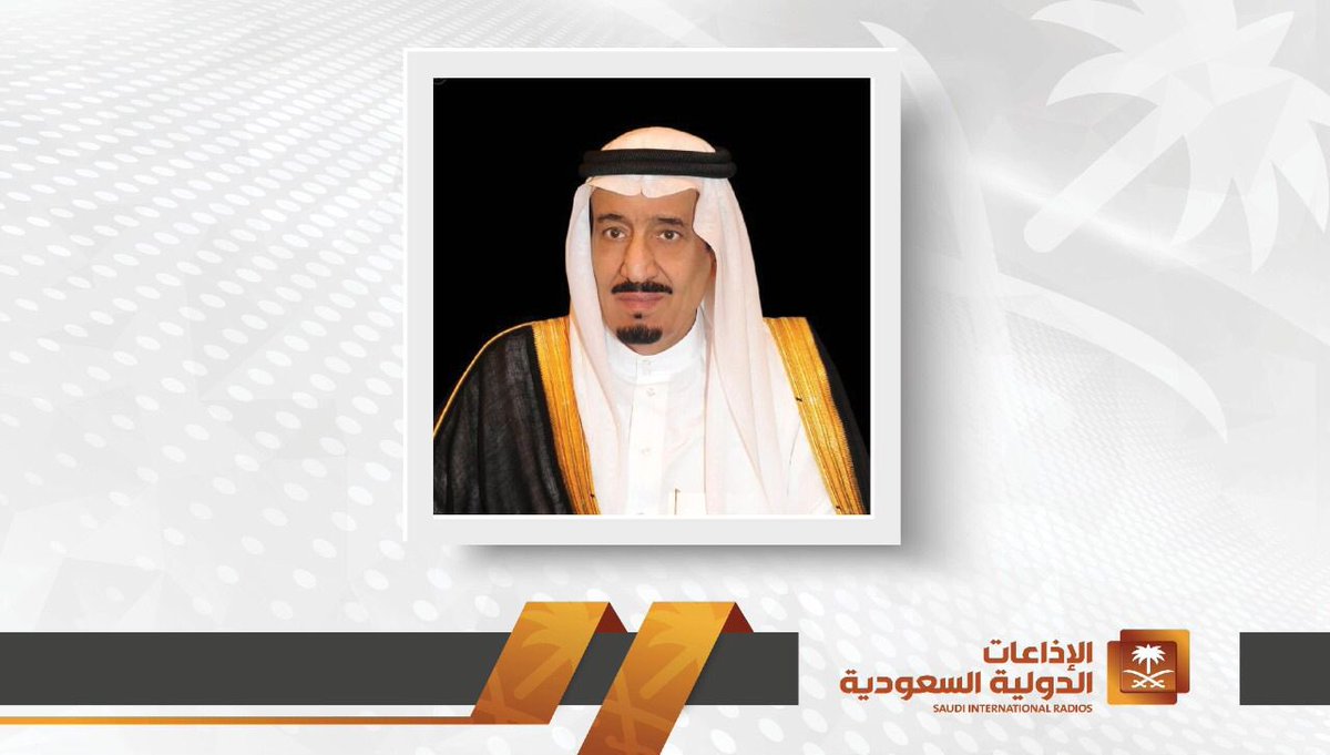 chinese_section's tweet photo. 两圣地忠仆祝贺布基纳法索过渡总统国家独立日
@Intersaudiradio https://t.co/JW2IZTaVoY