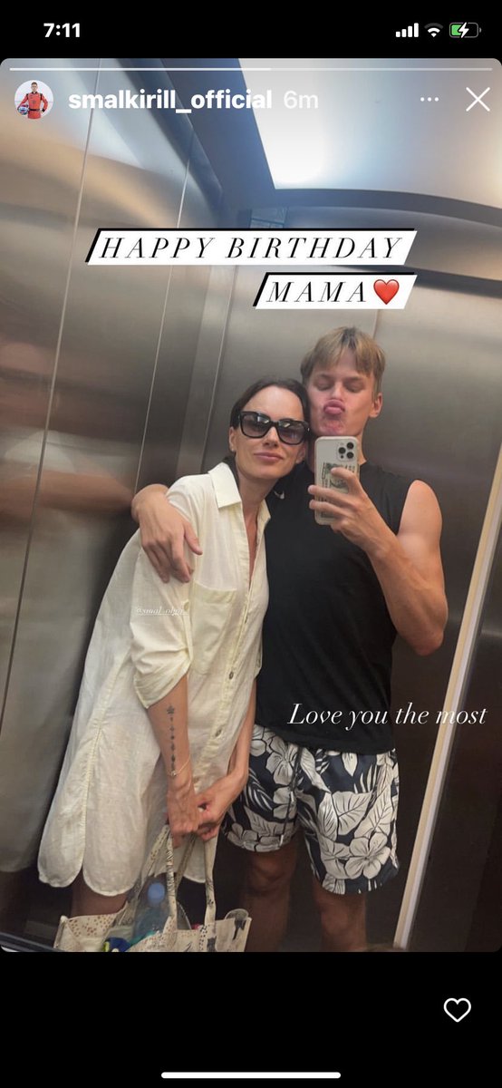 nocontextkirill's tweet photo. HAPPY BIRTHDAY MAMA SMAL!!!!! 

such a cute photo 🥹 https://t.co/UTzrkSV4RO